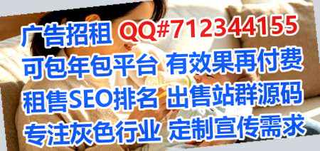 泸溪代怀商业运营经营部